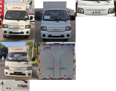 Jianghuai brand automobiles HFC5030XXYPV4E4B3S Box transport vehicle