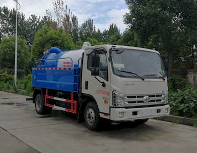 Juchen Ace Car HNY5073GQWB5 Cleaning the suction truck