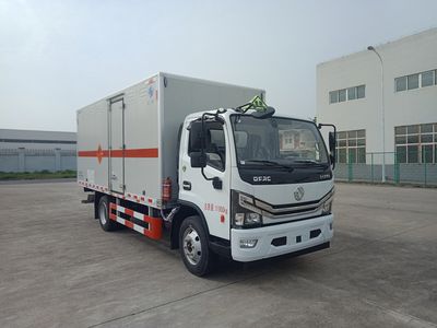 Hongyu  HYZ5120XQYEQ Explosive equipment transport vehicle