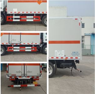 Hongyu  HYZ5120XQYEQ Explosive equipment transport vehicle