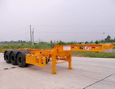 Mingwei  NHG9360TJZG Container transport semi-trailer