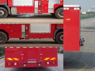 Golden Monkey  SXT5320JXFDG32 Climbing platform fire truck