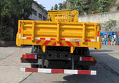 Yinbao  SYB5310JSQ Vehicle mounted lifting and transportation vehicle