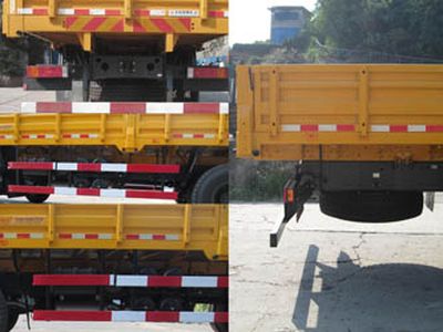 Yinbao  SYB5310JSQ Vehicle mounted lifting and transportation vehicle