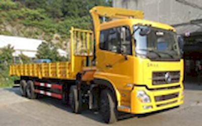 Yinbao  SYB5310JSQ Vehicle mounted lifting and transportation vehicle