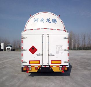 Longxuan Feng  YLT9400GDYA Low temperature liquid transport semi-trailer