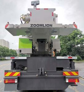 Zhonglian Automobile ZLJ5500JQZ80E Car crane