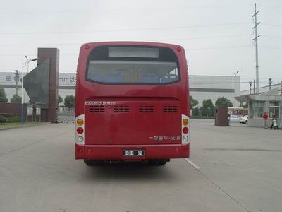 Jiefang Automobile CA6860URN80 City buses