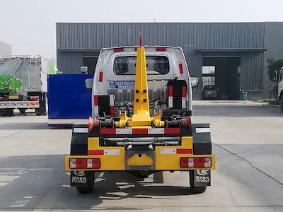 Cheng Liwei  CLW5020ZXXSDP detachable container garbage collector 