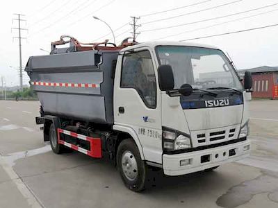 Chusheng  CSC5072ZZZW6 Hydraulic Lifter Garbage truck 