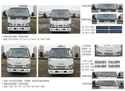 Chusheng  CSC5072ZZZW6 Hydraulic Lifter Garbage truck 