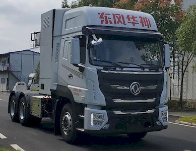 Dongfeng  EQ4250GLFCEV Fuel cell semi-trailer tractor