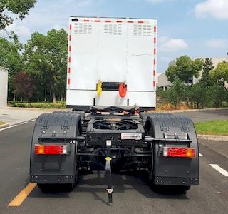 Dongfeng  EQ4250GLFCEV Fuel cell semi-trailer tractor