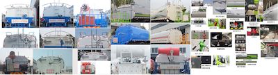 Haotian Xingyun  HTX5160GSSL6 Sprinkler truck