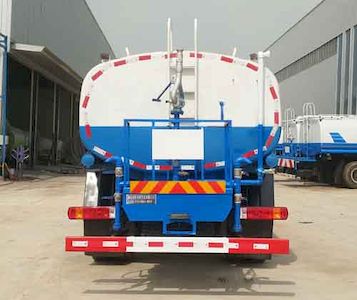 Haotian Xingyun  HTX5160GSSL6 Sprinkler truck