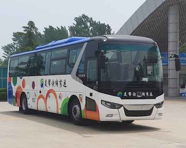 Zhongtong Automobile LCK6117EVG3A1 Pure electric city buses