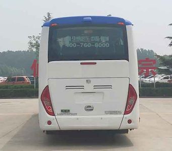 Zhongtong Automobile LCK6117EVG3A1 Pure electric city buses