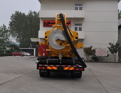 Luxin  NJJ5165GQX5 Sewer dredging and cleaning vehicle