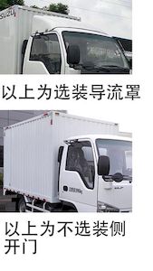 Qingling  QL5040XXYALEAJ Box transport vehicle