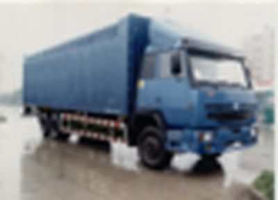 Qintai  QT5180XXY Box transport vehicle