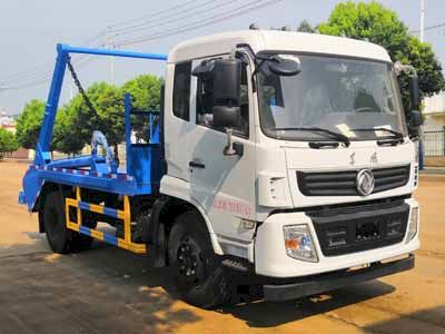 Yandi  SZD5180ZBSE6S Swing arm garbage truck