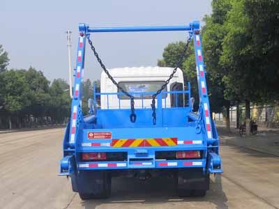 Yandi  SZD5180ZBSE6S Swing arm garbage truck