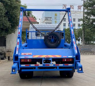 Yandi  SZD5180ZBSE6S Swing arm garbage truck