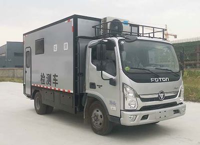 Xingbang Long brand automobiles XBZ5040XJCB6 Inspection vehicle