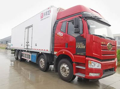 Xingbang Long brand automobiles XBZ5312XLCC6 Refrigerated truck