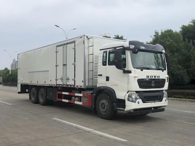 Maidesheng  YAD5160XJX6ZZ Maintenance vehicle