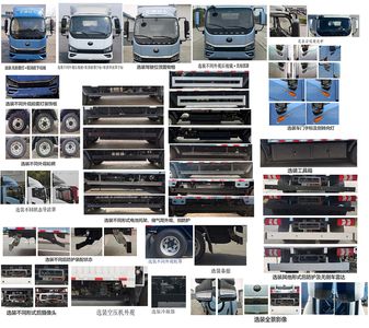 Yutong  ZKH5045CCYBEV3B Pure electric grille transport vehicle