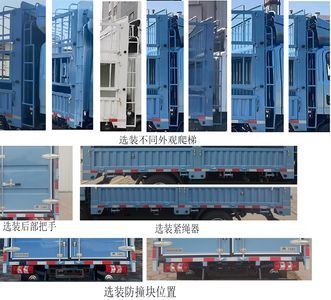 Yutong  ZKH5045CCYBEV3B Pure electric grille transport vehicle