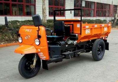 Shifeng 7YP1775DC4Self dumping tricycle