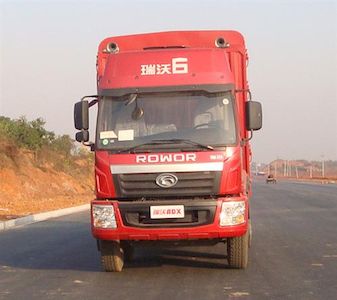 Foton  BJ5248VLCHH2 Grate type transport vehicle