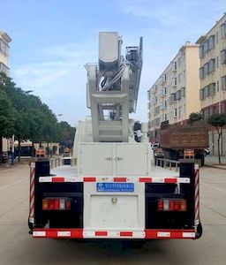 Cheng Liwei  CLW5076JGKJ6 High altitude work vehicle