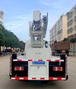 Cheng Liwei  CLW5076JGKJ6 High altitude work vehicle