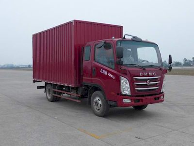 Nanjun CNJ2040XXYZDB33MOff road box transport vehicle