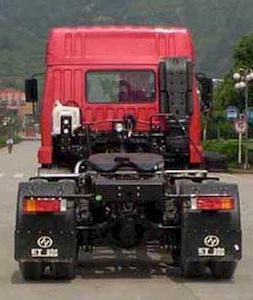 Hongyan  CQ4254STDG324 Semi trailer towing vehicle