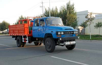 Longdi CSL5070TGYESupply pump truck