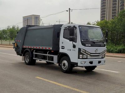 Chunshang  CSP5070ZYS Compressed garbage truck