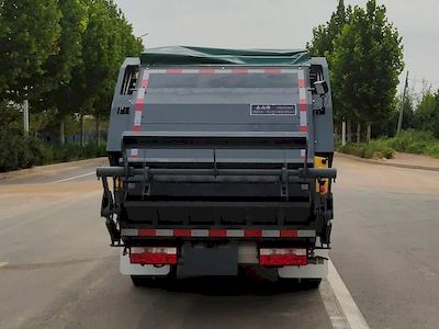 Chunshang  CSP5070ZYS Compressed garbage truck