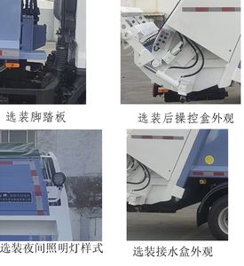 Chunshang  CSP5070ZYS Compressed garbage truck