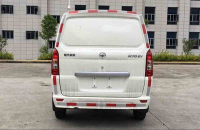 Fujian brand automobiles FJ5020XXYBEVA20 Pure electric box type transport vehicle