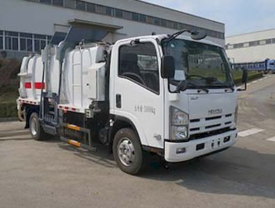 Fulongma  FLM5100TCAQL5 Kitchen waste truck