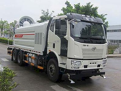 Fulongma  FLM5250TDYYJ6 Multi functional dust suppression vehicle