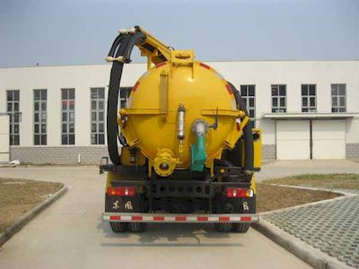 New Huan  FS5120GXW Suction vehicle