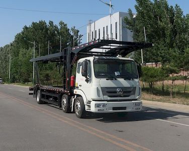 Hongchang Tianma HCL5225TCLZZN50H5Vehicle transport vehicle