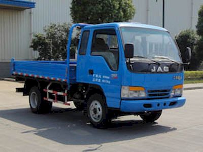 Jianghuai brand automobiles HFC3046KPLT Dump truck