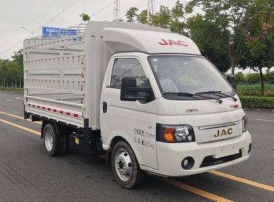 Jianghuai brand automobiles HFC5036CCYPV3E8B3S Grate type transport vehicle