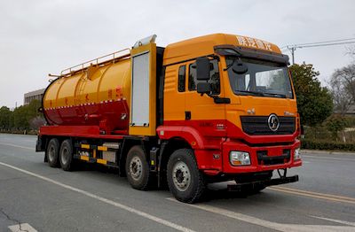 Rongjunda  HHX5311GQWSX6 Cleaning the suction truck